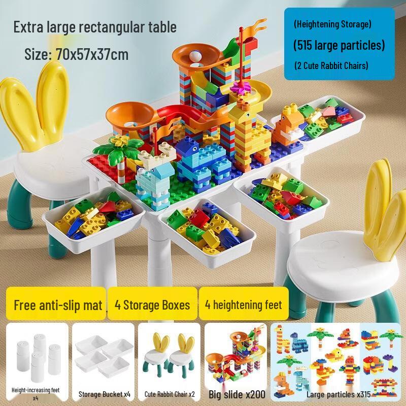 Детский стол-конструктор Land War Eagle для хранения