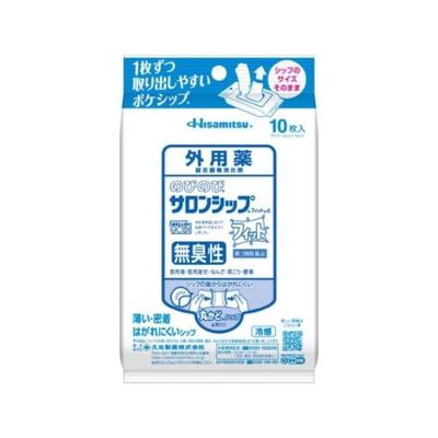 Nobinobi Growing Sharon Pass Fit Alpha Unscented 10 Sheets