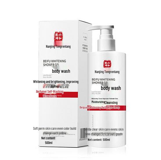 Nanjing Tongrentang Shower Gel