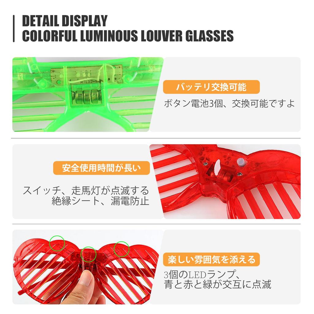 Set of LED Illuminated Party for New and Perfect for Kids and Adults [CMD] 8-Piece Sunglasses, Glasses, Birthdays, Christmas, Year, Festivals,