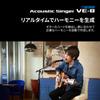 BOSS Acoustic Singer VE-8 Vocal/Acoustic Guitar Effects Processor with Preamp, Vocal Effects, and Looper. Battery/AC Powered.