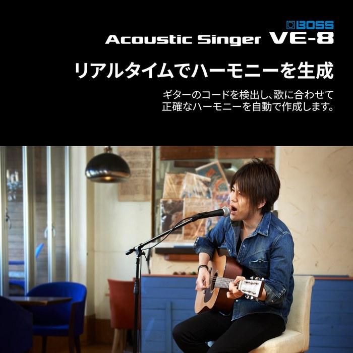 BOSS Acoustic Singer VE-8 Vocal/Acoustic Guitar Effects Processor with Preamp, Vocal Effects, and Looper. Battery/AC Powered.