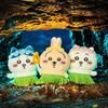 [Movie Chiikawa] Mascot Plush Rabbit