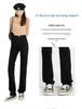 2025 Women's High Waist Black Straight Leg Jeans – Tall, Slimming, Extra Long Trendy Mop Pants