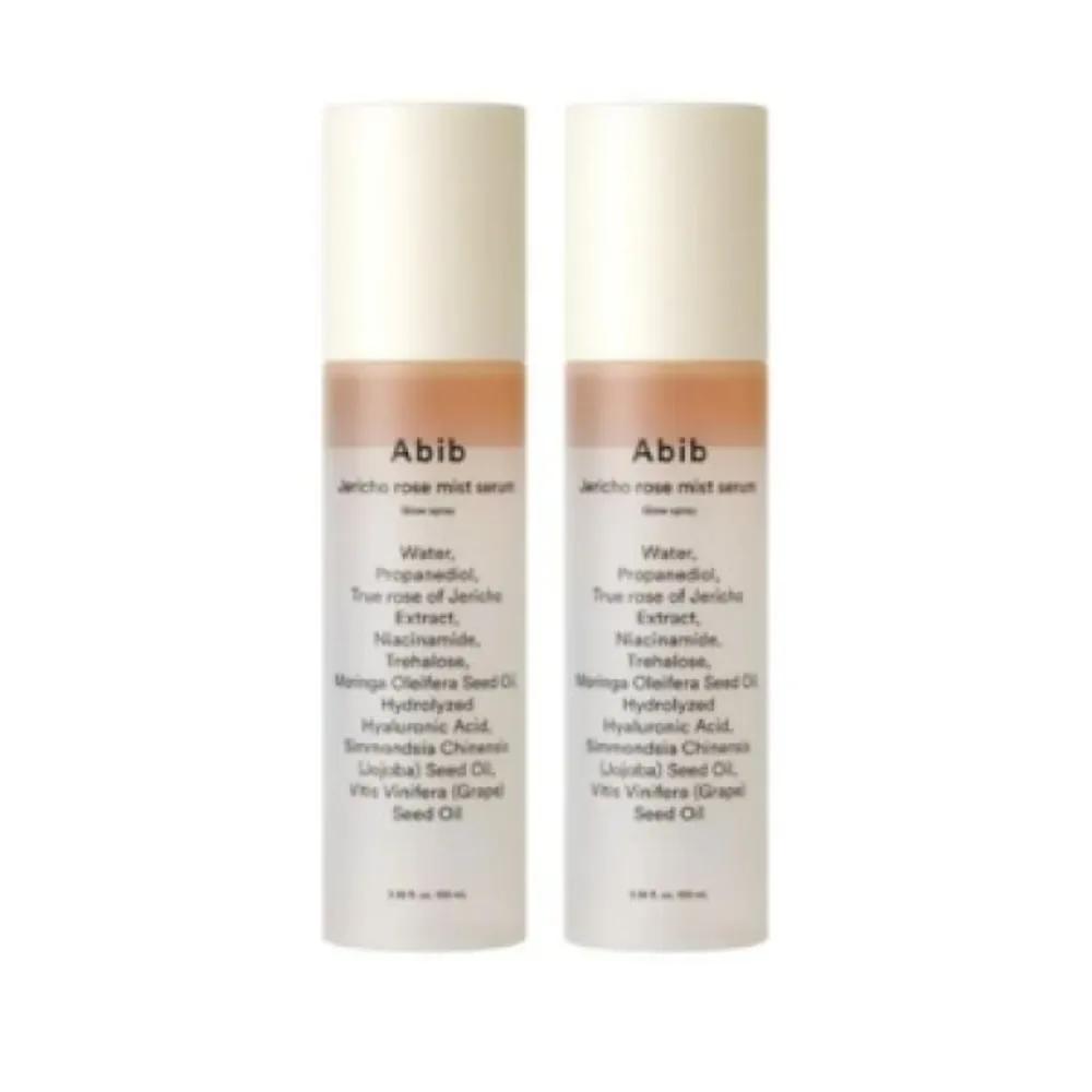 ABIB Resurrection Plant Mist Serum Glow Spray 100ml, 2 pieces