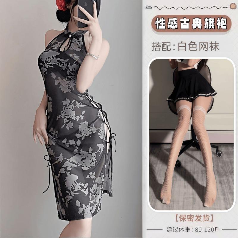 Sexy Printed Backless Cheongsam Neck Dress Embroidered Slit Classical Lingerie Retro Cosplay Woman