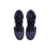 Jordan 1 Szlifowany Fioletowy GS 554725-445