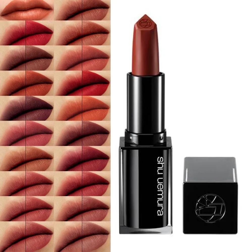 Shu Uemura Unlimited Kinu Cream Matte Lipstick 295
