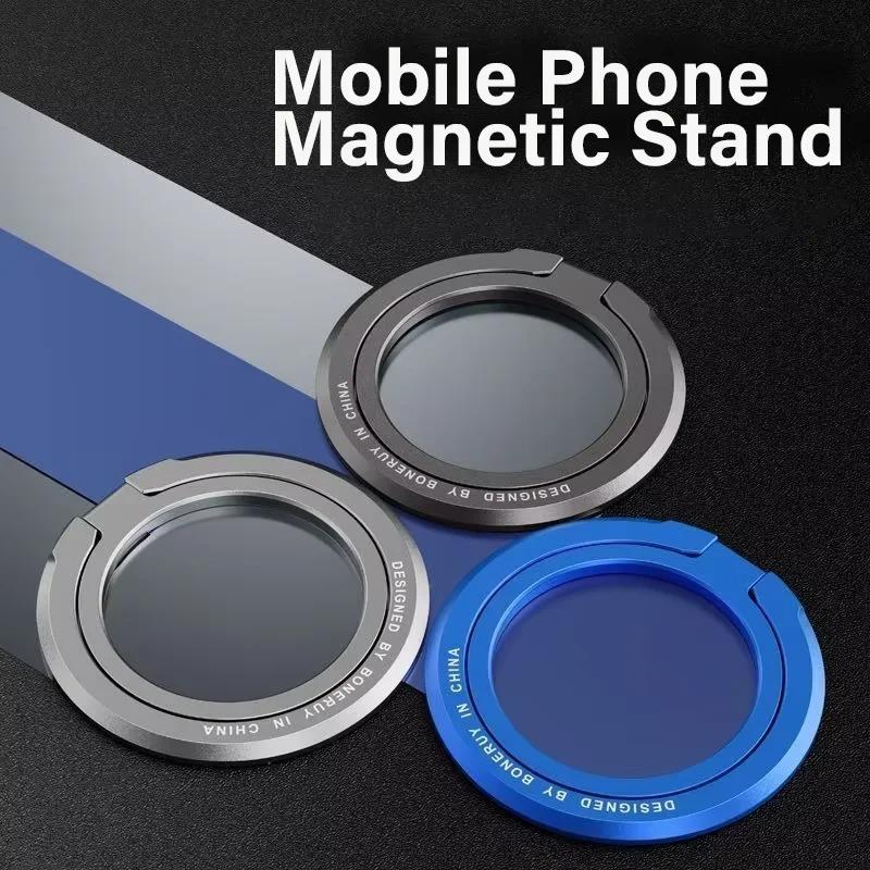 Magnetic Phone Holder Stand Magnet Finger Ring Socket Portable Wireless Charging for IPhone16 15 14 Pro/Max Cellphone Bracket