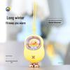 Daifeng Little Yellow Duck Mini Rechargeable Hand Warmer