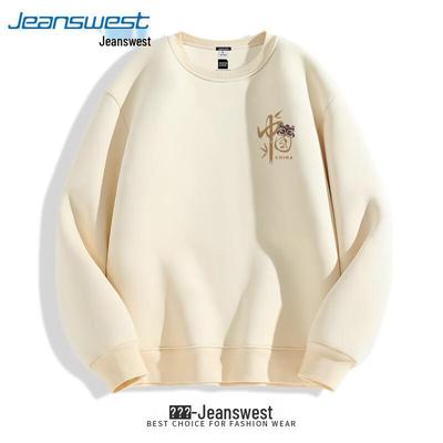 Jeanswest Herren Sweatshirt aus schwerer Baumwolle mit Löwenprint im chinesischen Stil
