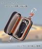 MONOJOY Key Case for Relay Attack Prevention, Radio Waves, Smart Key, Anti-theft, Car, Smart