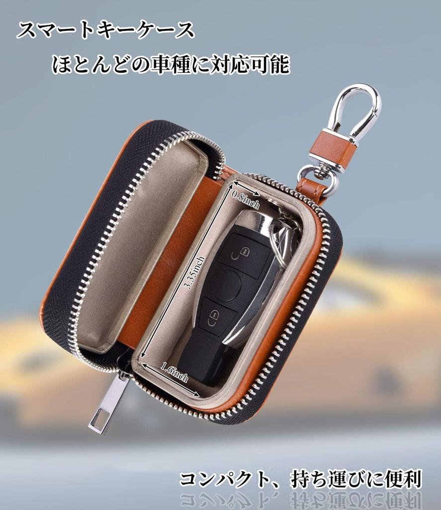 MONOJOY Key Case for Relay Attack Prevention, Radio Waves, Smart Key, Anti-theft, Car, Smart