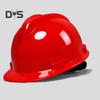 Casco da lavoro Costruzione durevole Alta resistenza Resistente agli urti Antiurto Casco protettivo a visiera intera