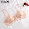 Women's Underwear Summer Butterfly Embroidery Bra Breathable Rabbit Ear Mold Cup Anti Sagging Bra