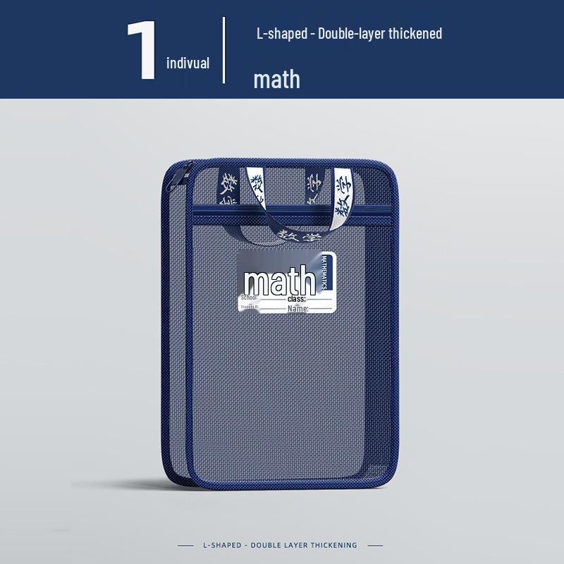 A4 Double Layer Transparent Mesh Zipper File Bag - Durable, Wear-Resistant Student Textbook & Test Paper Storage