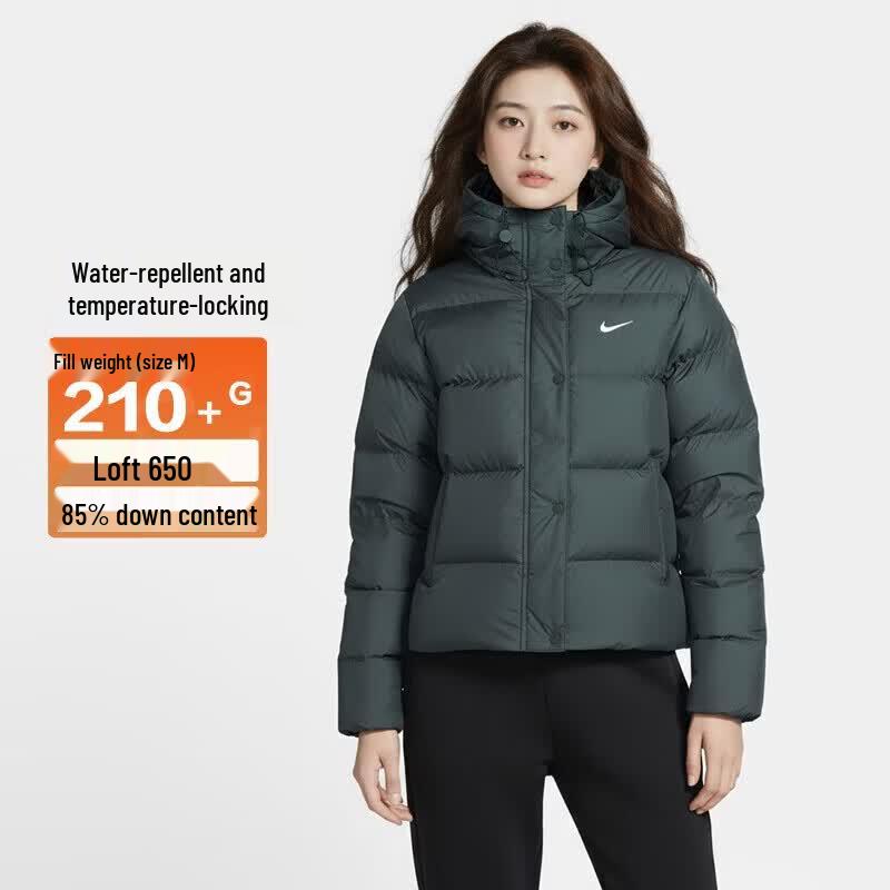 Nike Women's Winter Short Hooded Waterproof Down Puffer Jacket