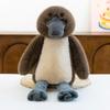 New Jungle Animal Long-eared Donkey Platypus Emotional Soothing Plush Toy Doll Children's Doll Birthday Gift