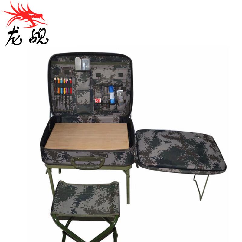 Longchan Multi-Purpose Field Operations Case