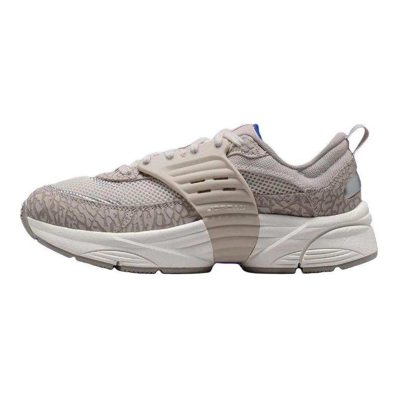 Jordan Trunner O/S men casual shoes light gray off-white IR1839-001 40.5