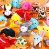 Sumind 42 Pcs Mini Stuffed Animals Toys Set Small Plush Keychain Decorations for Teacher Student Award, Carnival Prizes, Goodie Bags Filler,