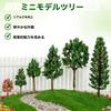 TOYMYTOY Tree Model Set of for Use As Model Railway Miniature and Educational Trees, 38, Trees, Models, Buildings, Gardens, Purposes.