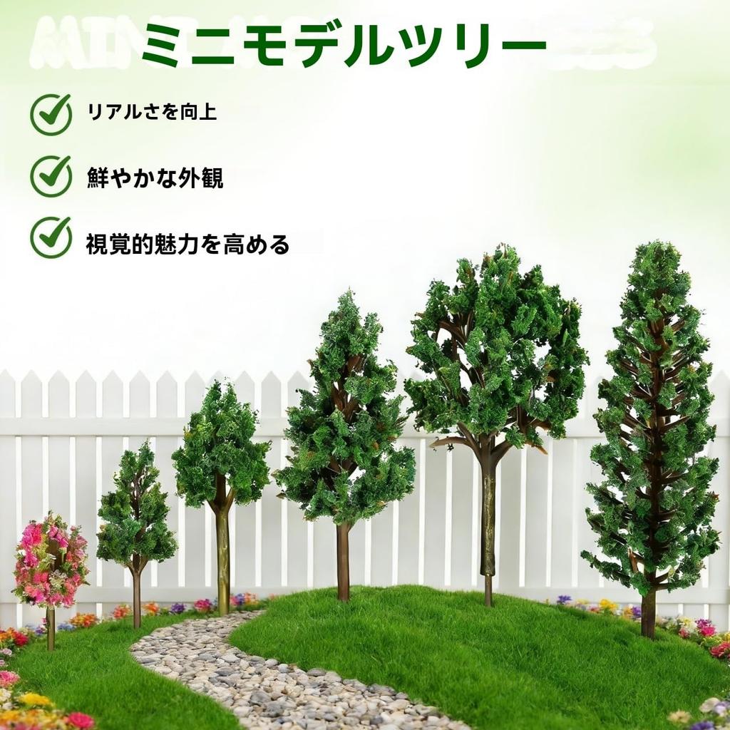 TOYMYTOY Tree Model Set of for Use As Model Railway Miniature and Educational Trees, 38, Trees, Models, Buildings, Gardens, Purposes.