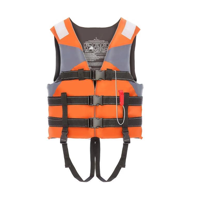 HANDUNYOU High Buoyancy Life Vest