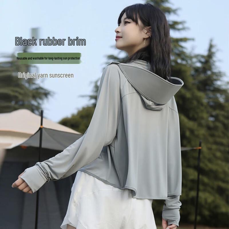 Langsha Women's UPF50+ Hooded Sun Protection Jacket