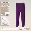 Women's Plus Size Three-Layer Quilted Cotton Pants for Autumn/Winter