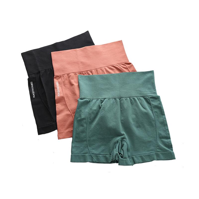 Pantaloncini da allenamento a vita alta Vital Seamless Fitness Yoga Shorts  Scrunch Butt Yoga Running Shorts Sport Donne Palestra Leggings acquista in  modo economico — spedizione gratuita, recensioni reali con foto — Joom