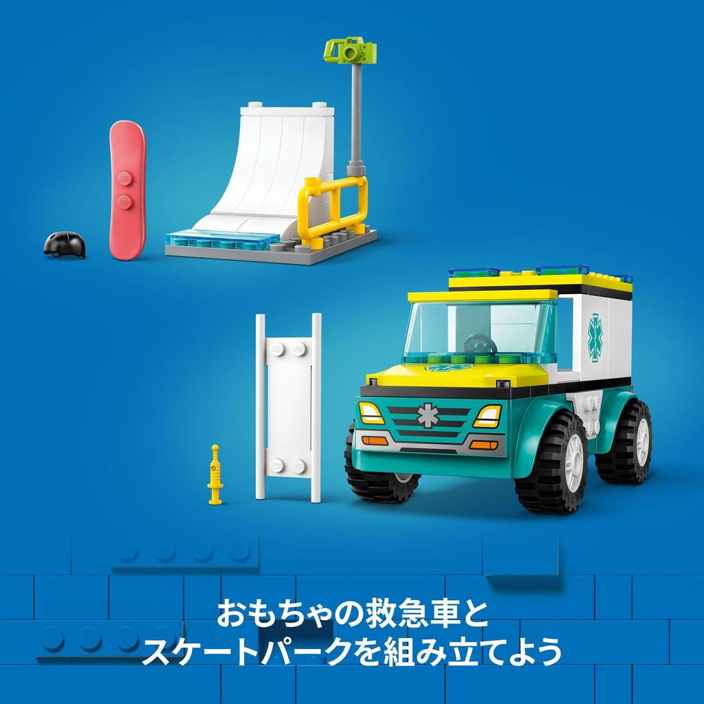 LEGO City Ambulance and Snowboarder Toy, Gift, Building Blocks, for Boys and Girls Ages 4, 5, and 6, Pretend Play with Ambulance and Skateboard, 60403