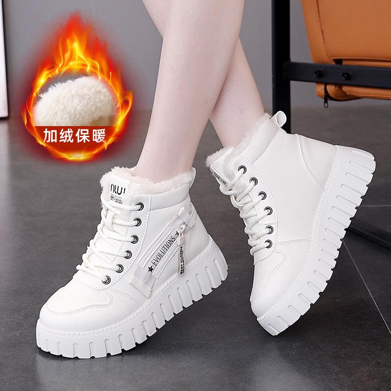 

Snow boots women s 2025 new winter velvet thickened Martin boots women s shoes short boots thick-soled warm cotton shoes WS-820 40