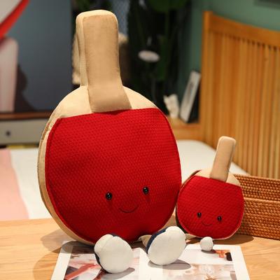 Table Tennis Racket Doll Children's Plush Toy Rag Doll Doll Bed Sleeping Pillow Rag Doll