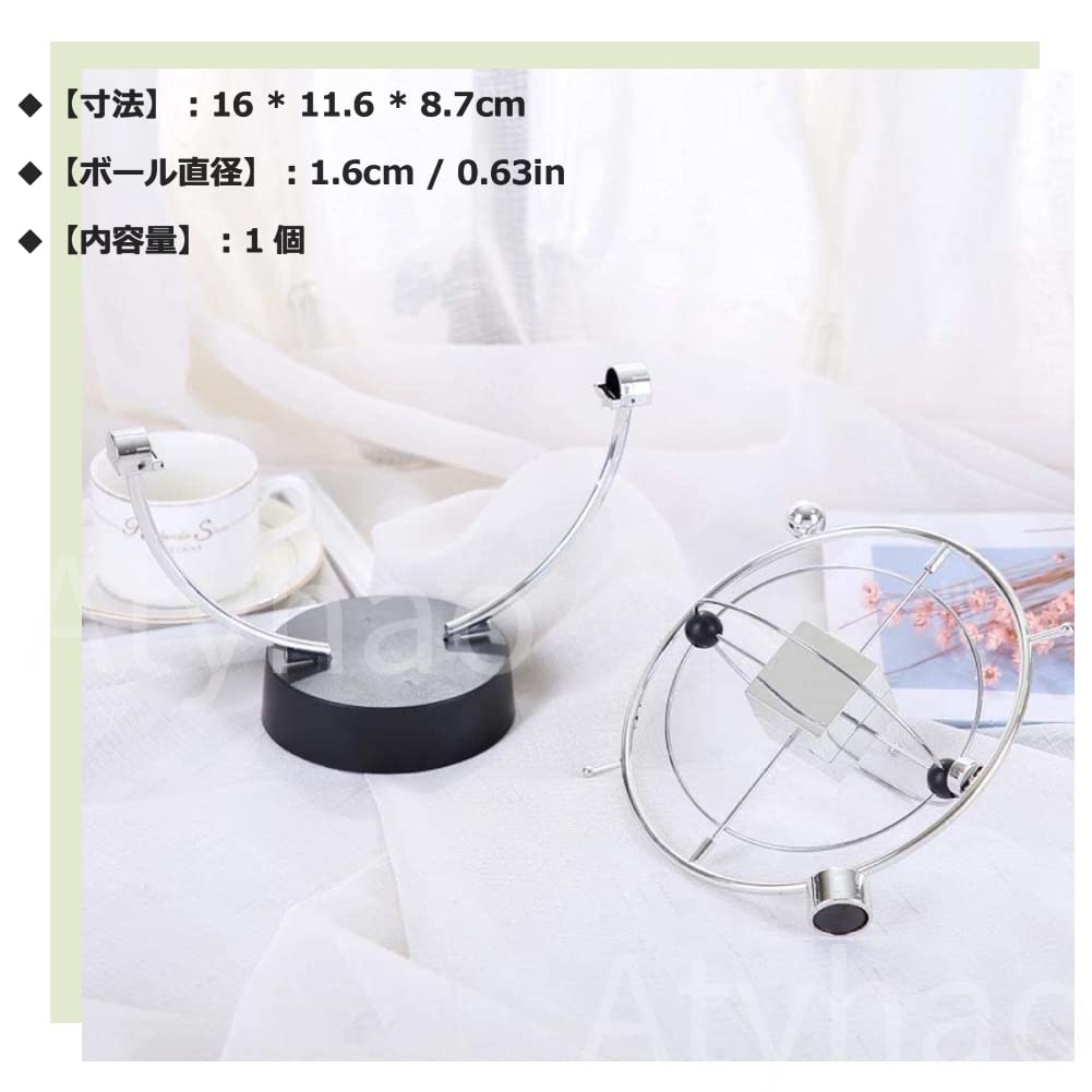 Atyhao Newtonsche Kugel Pendel Kugelpendel Eisenkugel Newtonsche Kugel Gleichgewichtskugel Innendekoration Physik Pendel Gleichgewichtskugel Kugelpendel Newton