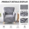 Jacquard Tub Chair Cover Feather Pattern Small Single Armchair Cover Spandex Club Sofa Cover Stretch Home Bar Counter Hotel