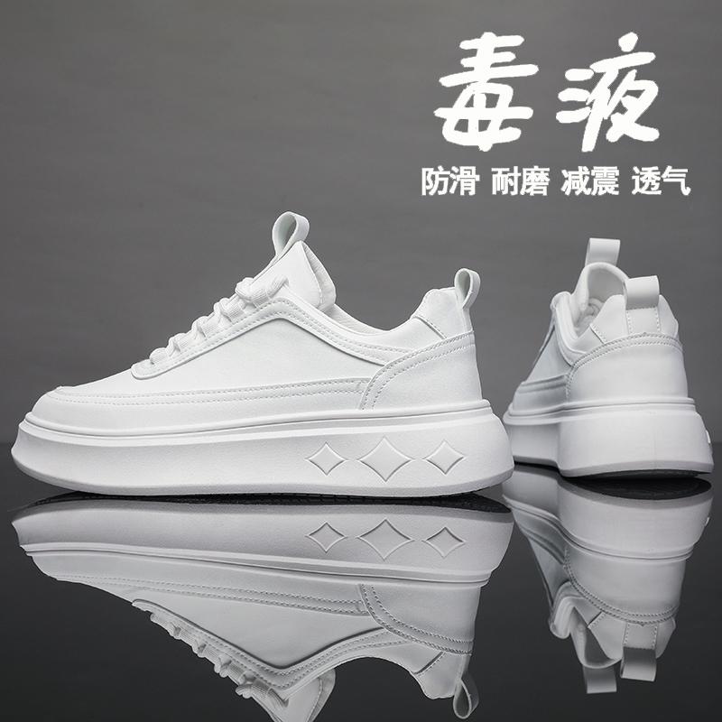 Модные мужские повседневные туфли на платформе с толстой подошвой из кожи белого цвета — фото 4