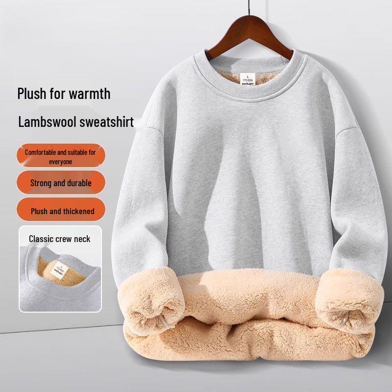 Men's Plus Velvet Lamb Wool Pullover: Warm, Loose, Dirt & Wear-Resistant, Thick, Casual Sports Sweatshirt