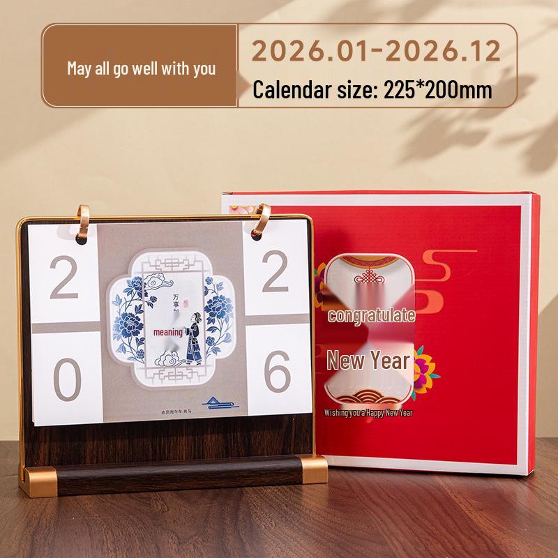 2026 Chinese Style Wooden Desk Calendar - Office Desktop Ornament & Gift