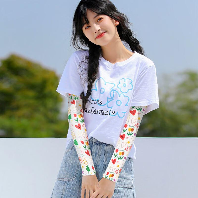 Junbie Outdoor UV Protection Arm Sleeves