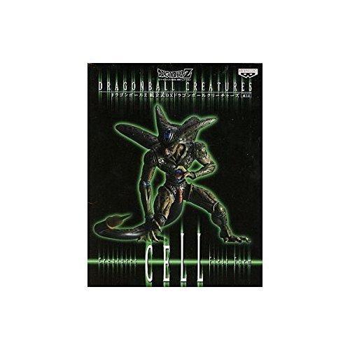 

Cell 1st form Dragon Ball Z Assembly DX Dragon Ball Creatures 1 Figure