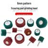 Nylon Scouring Pad Grinding and Polishing Wheel for Metal Rust Removal and Stainless Steel Finishing