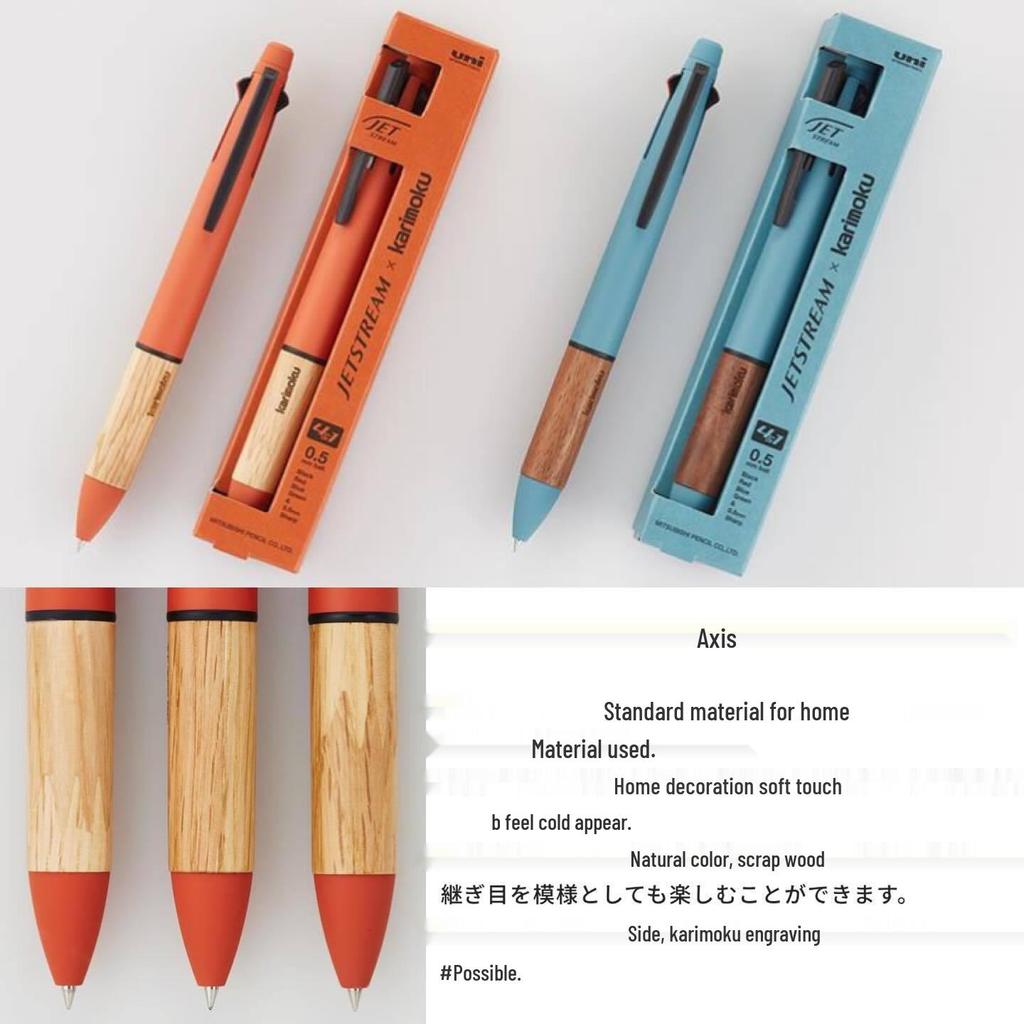 Karimoku x Uni Mitsubishi Jetstream 4+1 Begränsad Upplaga Trä Multi-penna