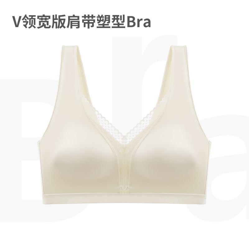 Thin Cup, Light Luxury Forged Face, Sexy Lace, Big Breasts, Small and Seamless Women's Wide Shoulder Straps, Double Breasts