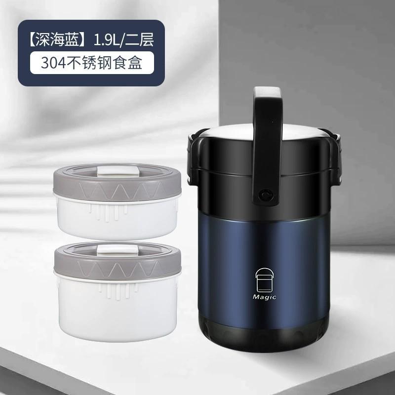 

Stainless Steel Thermal Lunch Box, 3-Layer Insulated Bento Box Keeps Food Hot 4-6H, Leakproof Food Container for Office School