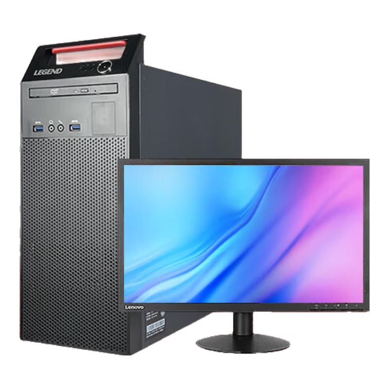 Lenovo Kaitian M740J PhaiTeng D2000 Desktop PC (CN version)