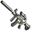 M416 Bolt-Action Soft Bullet Toy Gun - Single-Shot Simulation Rifle for Children's Play