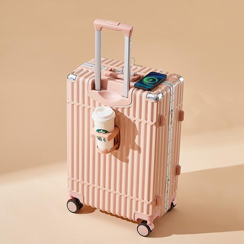 Li Shen ABS&PC Aluminum Frame Luggage
