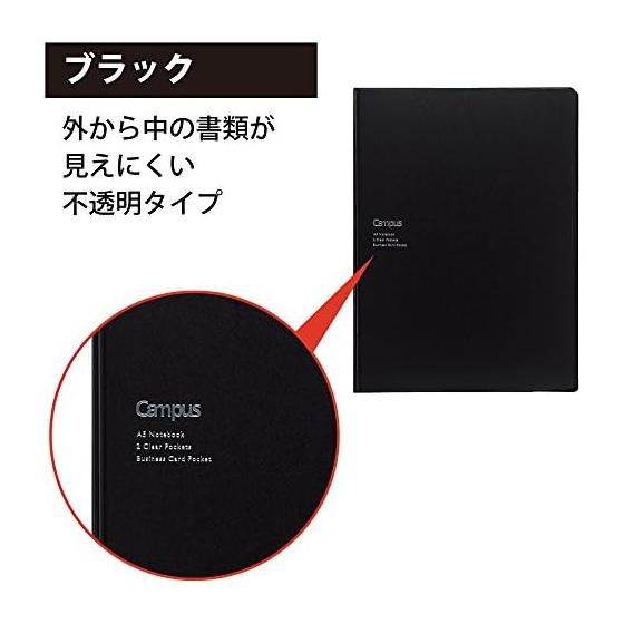 KOKUYO notebook cover with document file and 1 campus notebook included A5 black No-615B-D