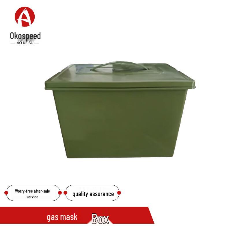 Akosu Chemical & Gas Protective Gear